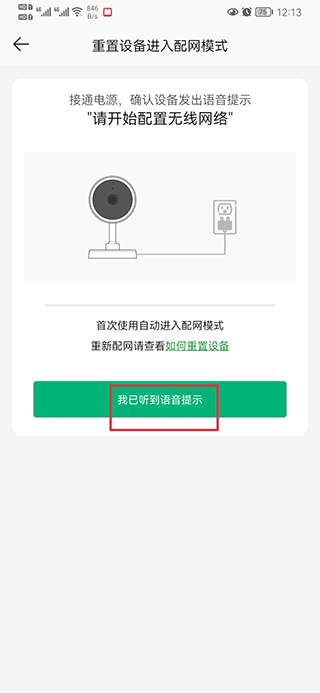 评论员：拉什福德应该加盟阿森纳，在那里会得到保护和支持